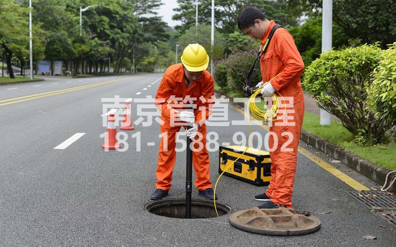 虹口市政管道检测