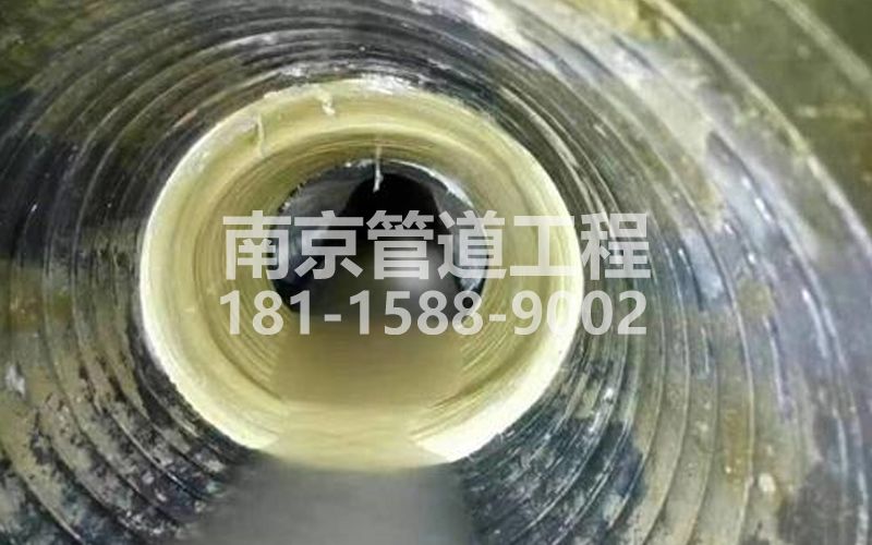 226虹口树脂修复