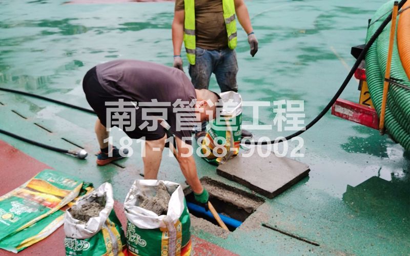 218虹口管道清淤