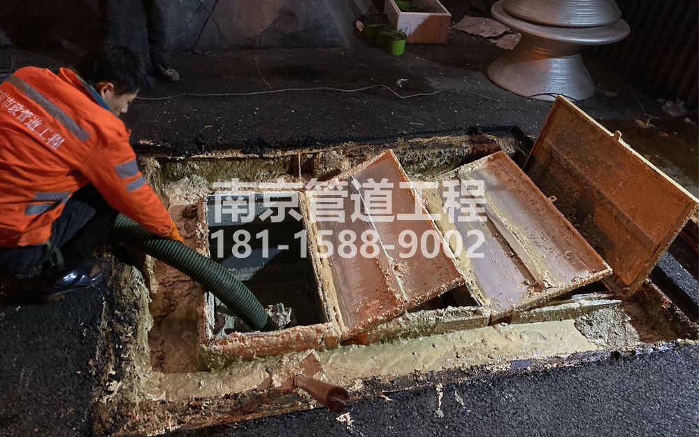 276虹口饭店隔油池清理