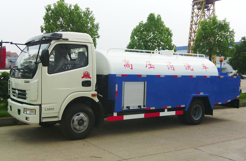 280虹口管道高压清洗车