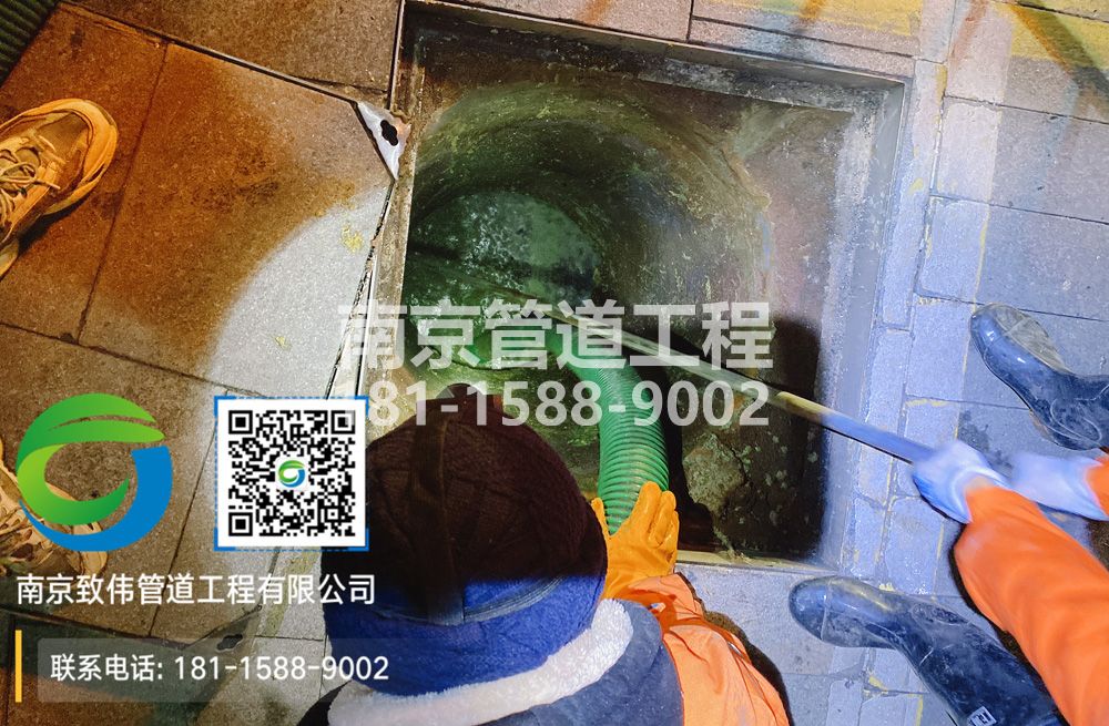 298虹口隔油池清运