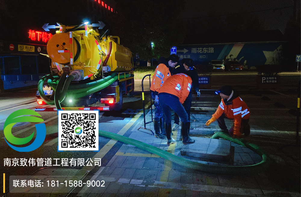 297虹口商场隔油池清理