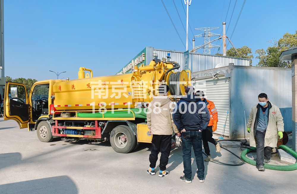 311虹口粮油市场化粪池清理