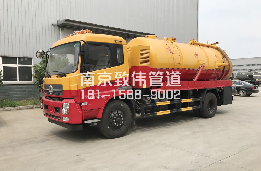 341虹口天龙吸污车12方