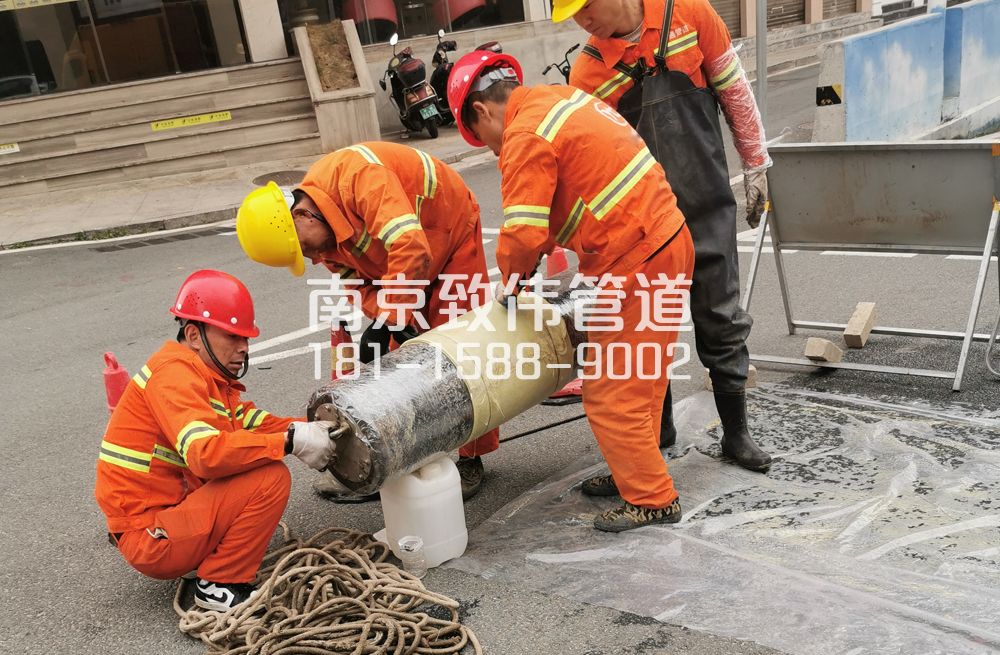 339虹口管道修复