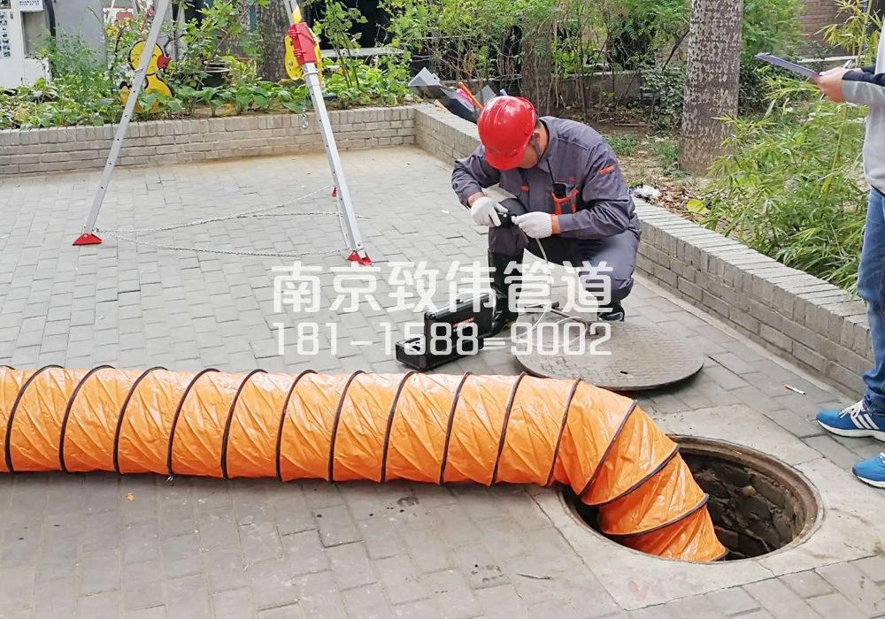 376虹口有限空间安全