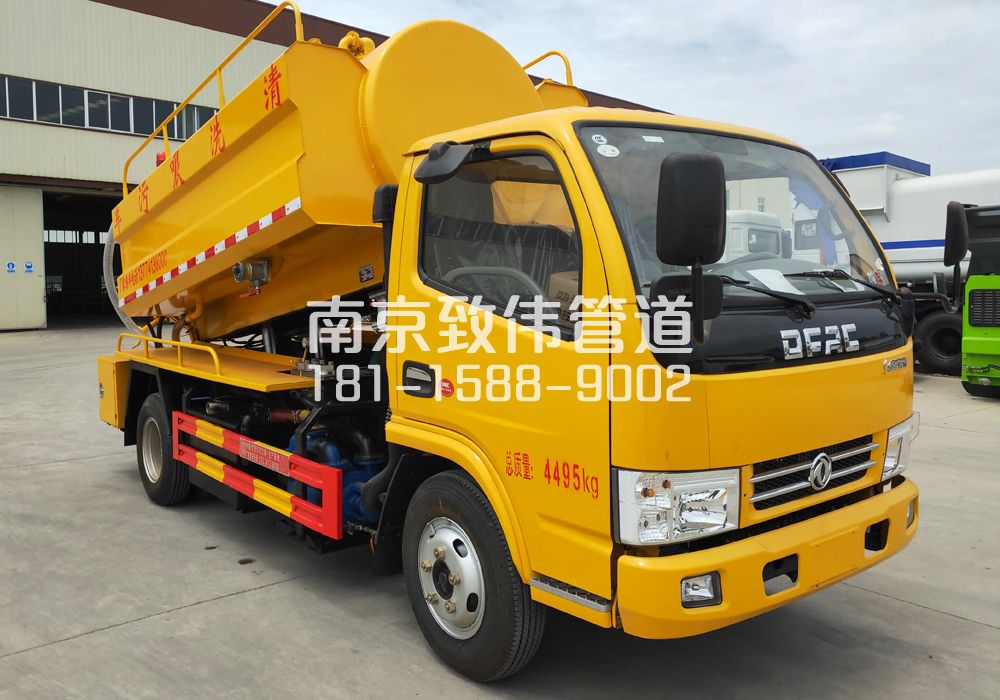 374虹口4方吸污车