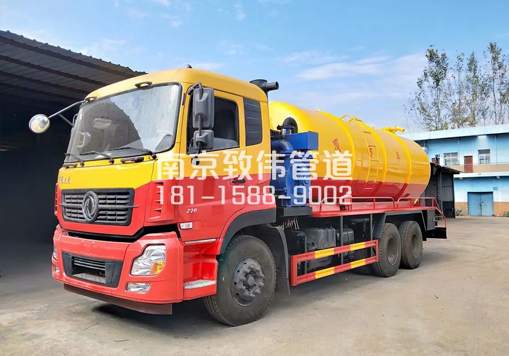 373虹口12方吸污车