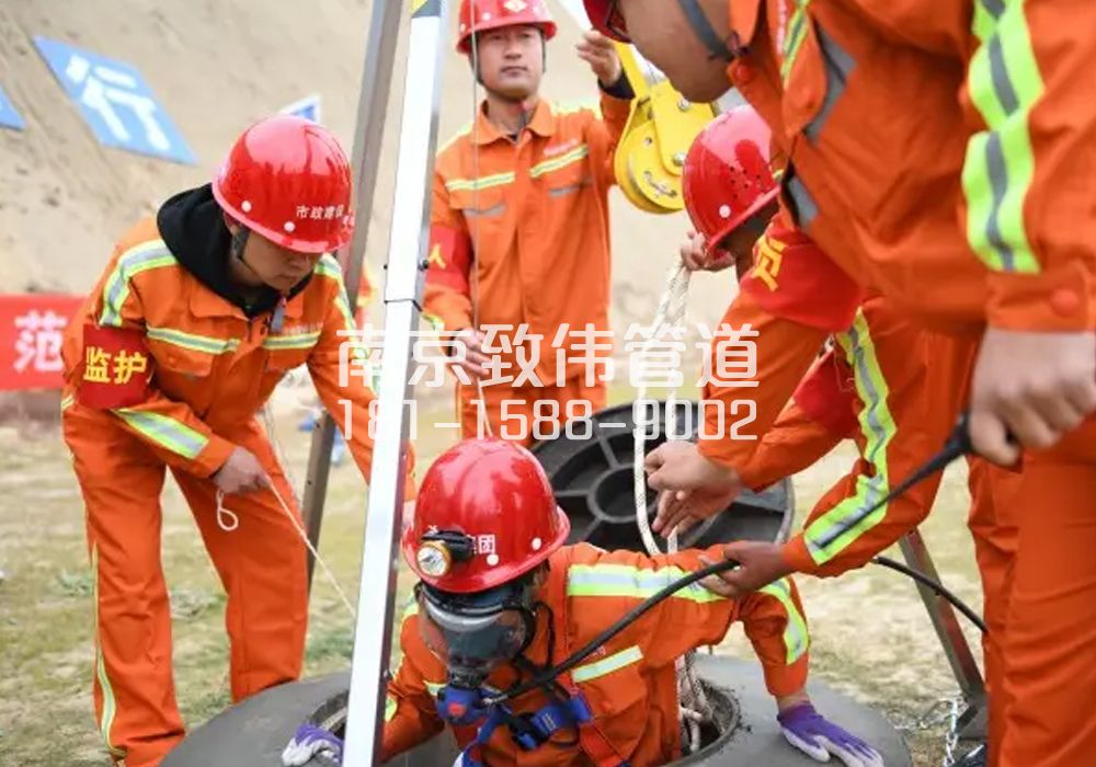 375虹口有限空间作业