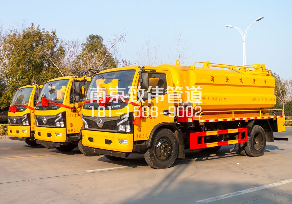 369虹口多利卡吸污车